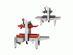 封箱机-自动封箱机-永创封箱机图1