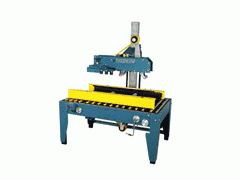 封箱机-杭州封箱机-自动封箱机图1