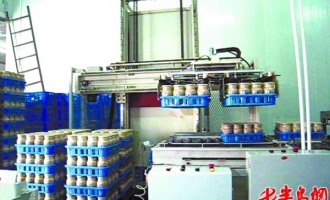 青岛工厂化生产金针菇日产量可达10吨 ()