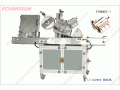贴标机，圆瓶贴标机，圆瓶自动贴标机，永创贴标机图1