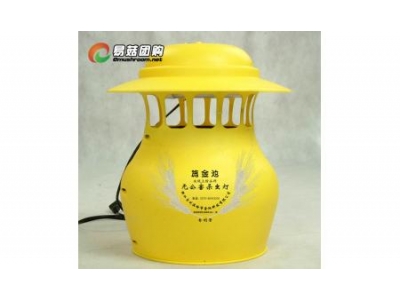 金池无公害食用菌专用杀虫灯原价180元团购价只需150元！央视多次报道，杀虫效果特佳！