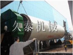 三滚筒菌包干燥机图1