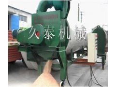 新型可移动菌渣干燥机图1