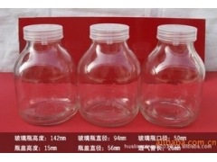 食用菌种瓶 虫草瓶 玻璃储物瓶 储物罐 组培瓶 食品瓶 酒瓶图2