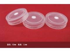 食用菌种瓶 虫草瓶 玻璃储物瓶 储物罐 组培瓶 食品瓶图3