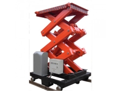 自行式液压升降机-恒远伟业图1