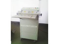 深圳市鸿瑞杰包装机械有限公司外抽式真空包装机图1