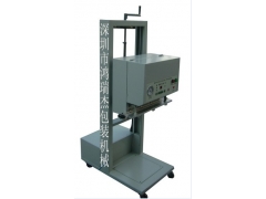 深圳市鸿瑞杰包装机械有限公司立式大米真空包装机图1