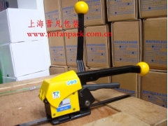 MH32A钢带免扣打包机/中国总代理MACRO台湾图2