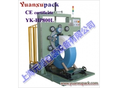 上海元旭:YK-HP800L立式环体缠绕包装机-轮胎缠绕机图1