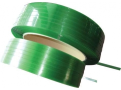 PET手动打包机/手提捆包机图1