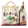 【牛肝菌】四川特产,食用菌干货礼盒，山珍菌类礼盒装