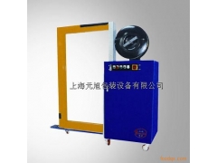 上海元旭提供:【YK-300侧式自动打包机-自动捆扎机】图1