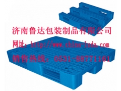 塑料托盘报价◆双面塑料托盘图1