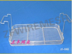 多功能器械托盘 DIN-安平正丰金属丝网厂图1