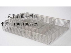 ZF DIN器械托盘/不锈钢DIN器械托盘图3