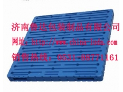 百度推荐吹塑托盘厂家◆吹塑塑料托盘图1