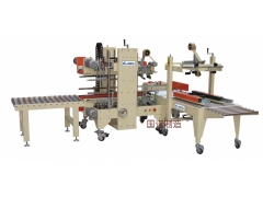 广州封箱机/广州工字封箱机/佛山封箱机*中山封箱机图1