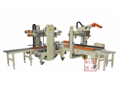 湖北封箱机，湖南封箱机，云南封箱机，广西封箱机，广州封箱机图1