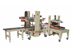 广州封箱机，全自动封箱机，胶带封箱机图1