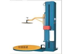 广州封箱机，全自动封箱机，胶带封箱机图3