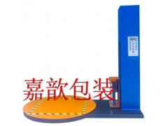 上海全自动缠绕包装机 裹包机 裹膜机图2