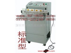 深圳东莞实用型落地式外抽真空包装机图1