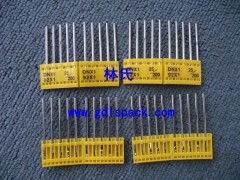 纽朗牌NP-7A缝包机皮带图3