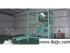 颗粒包装机 粉末包装机图1