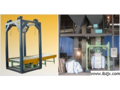 颗粒包装机 粉末包装机图2