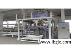 颗粒包装机 粉末包装机图3