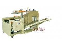 江门开箱机，广州自动开箱机，珠海开箱机，汕头开箱机图1