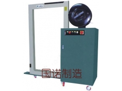 江门开箱机，广州自动开箱机，珠海开箱机，汕头开箱机图2