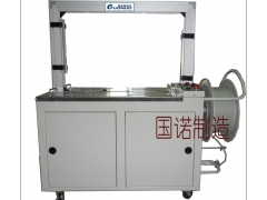 广州全自动角边封箱机,珠海角边封箱机,佛山角边封箱机图2