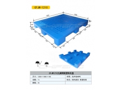 济宁塑料托盘*济宁塑料托盘厂家*济宁塑料托盘价格图2