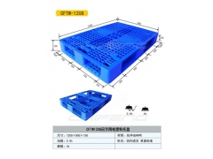 德州塑料托盘@厂家直销塑料托盘@15098735596李青图2