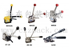 钢带打包机 铁皮打包机 气动钢带打包机 手动打包机图2