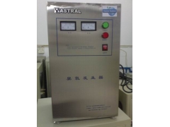 厂家直销3-5克小型臭氧发生器图1