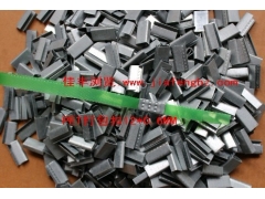 打包扣-PET打包扣-塑钢带打包扣-带牙齿包装扣-1608图2