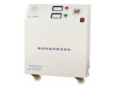 鑫环移动式臭氧消毒机，可调节式臭氧发生器图1