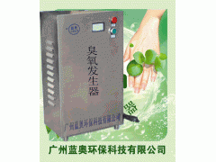 佛山臭氧机，臭氧消毒机，臭氧发生器厂家图2