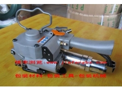 XQD-25气动免扣打包机-适合25宽度以下PET打包带图2