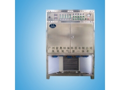 珠海臭氧机，臭氧消毒机，臭氧发生器厂家图2