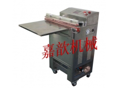 真空包装机 食品真空包装机 菇类真空机生产厂家图3