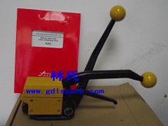 手提钢带打包机,A333钢带打包机图2