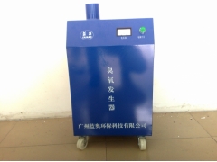 湛江臭氧机，臭氧消毒机，臭氧发生器厂家图3