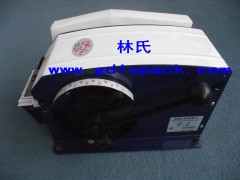 广东湿水纸机''林丰''13590192031图3