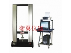 衡翼仪器万能试验机、拉力机报价、拉力机供应图1