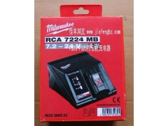 打包机充电器,P320-P325手提打包机专用充电器图2