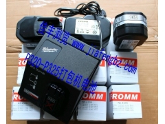 P320电池,P321电池,P322电池,P323电池图2